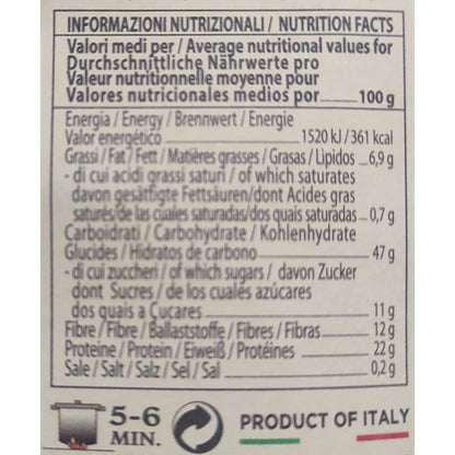 Protein pasta - 100% Chickpea - Morelli Strozzapreti - 250 gr.